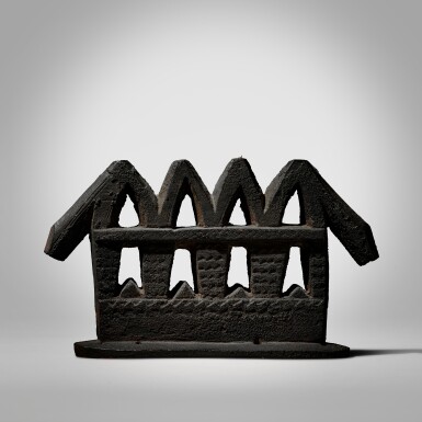 View full screen - View 1 of Lot 34. Bamana Headdress, Mali.