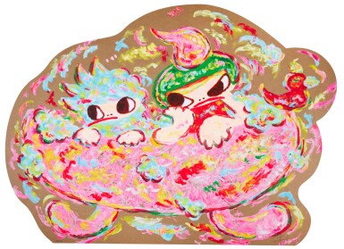 View full screen - View 1 of Lot 32. Untitled.