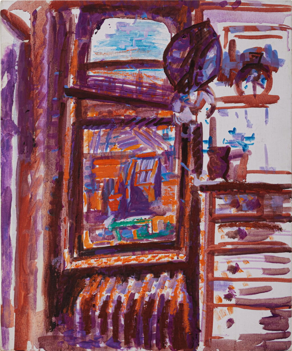 View full screen - View 1 of Lot 76. Indoor Window.