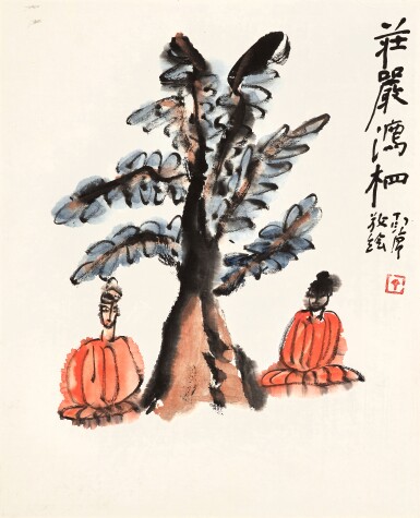 View full screen - View 1 of Lot 3225. 丁衍庸 莊嚴法相 | Ding Yanyong, Buddhas.