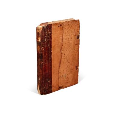 全螢幕檢視 - 查看2Boethius | De consolatione philosophiae, Venice, 1489, Paduan half morocco over wooden boards的1