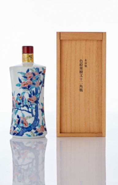 View full screen - View 1 of Lot 6210. 響 Hibiki 21 Year Old Ceramic Arita Decanter 43.0 abv NV (1 BT60).