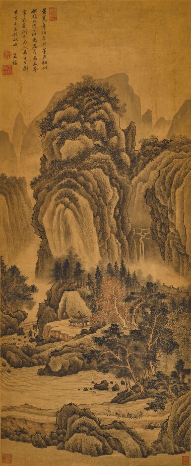 View full screen - View 1 of Lot 3090. 王鑑(款) 仿范寬山水|Attributed to Wang Jian, Landscape after Fan Kuan.