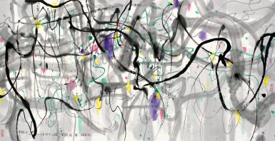 View full screen - View 1 of Lot 3020. 吳冠中 紫藤 | Wu Guanzhong, Wisteria .