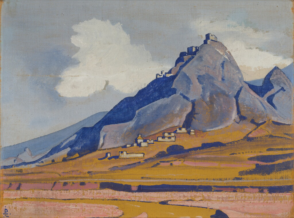 View full screen - View 1 of Lot 607. Mulbekh.