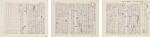 李歐梵〈一個時代的結束 〉手稿 | Leo Ou-fan Lee, Manuscript