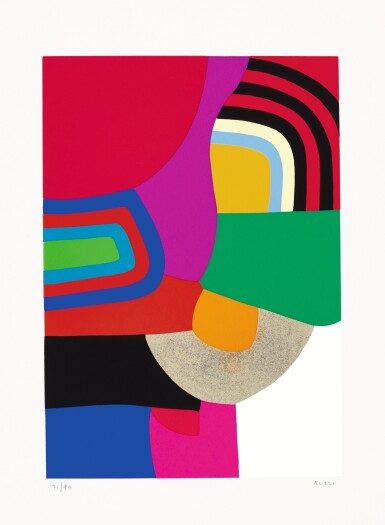 View full screen - View 1 of Lot 204. ALBERTO BURRI | SERIGRAFIA 1 - 6 (CALVESI 45-50).