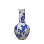 A large copper-red and underglaze-blue 'Buddhist lion' vase, Qing dynasty, 19th century