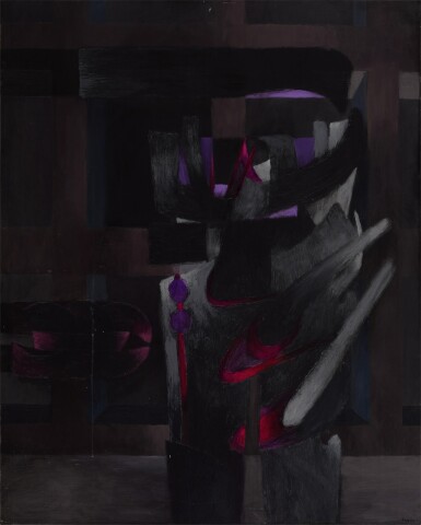 View full screen - View 1 of Lot 165. Puriq runa (VII).