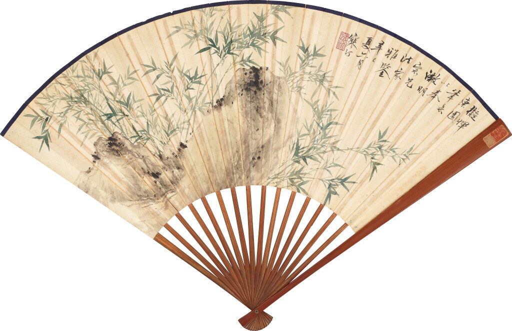 View full screen - View 1 of Lot 519. 江寒汀 竹石;朱偉 臨帖三種 | Jiang Hanting, Green Bamboo by Rock.