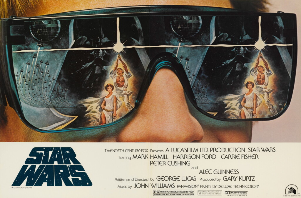 View full screen - View 1 of Lot 34. STAR WARS, VARIETY MAGAZINE TRADE ADVERTISEMENT SUPPLEMENT, 1982.