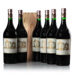 Château Haut-Brion 1975 (6 MAG)