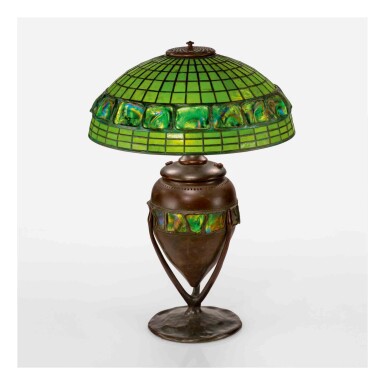 View full screen - View 1 of Lot 529. "Turtle-Back" Table Lamp.