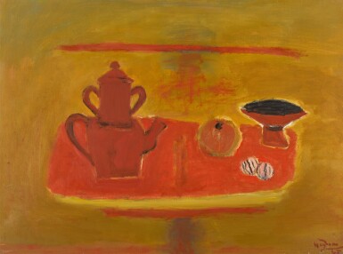 View full screen - View 1 of Lot 54. Cafetière rouge.