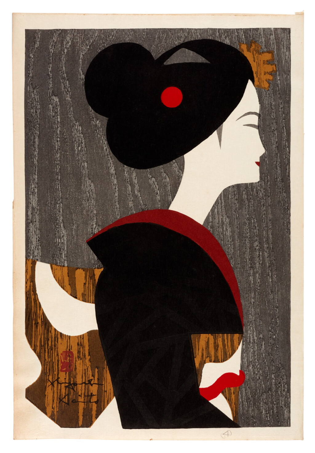 View full screen - View 1 of Lot 209. Kiyoshi Saito (1907-1997) Four woodblock prints, Showa period, 20th century.