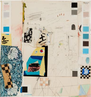 View full screen - View 1 of Lot 1029. Untitled.