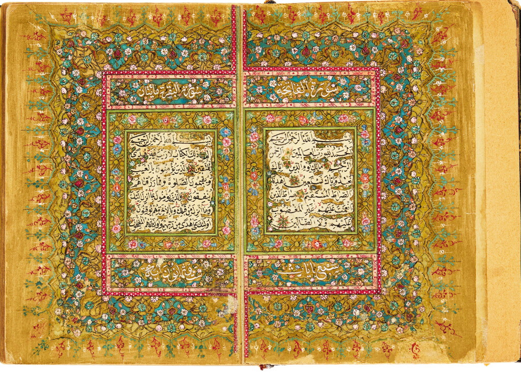 View full screen - View 1 of Lot 153. AN ILLUMINATED QUR’AN, COPIED AND ILLUMINATED BY HAFIZ ‘ALI B. MEHMED, STUDENT OF IBRAHIM AL-SHAWKI, TURKEY, OTTOMAN, DATED 1278 AH/1861-62 AD.