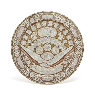 View full screen - View 1 of Lot 92. A Damascened Silver, Copper and Gold Plate with Old Testament Scenes, Signed Jadid and Joubran Na'assan and Partners, Damascus, Dated 1901.