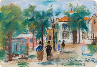 View full screen - View 1 of Lot 199. La promenade.