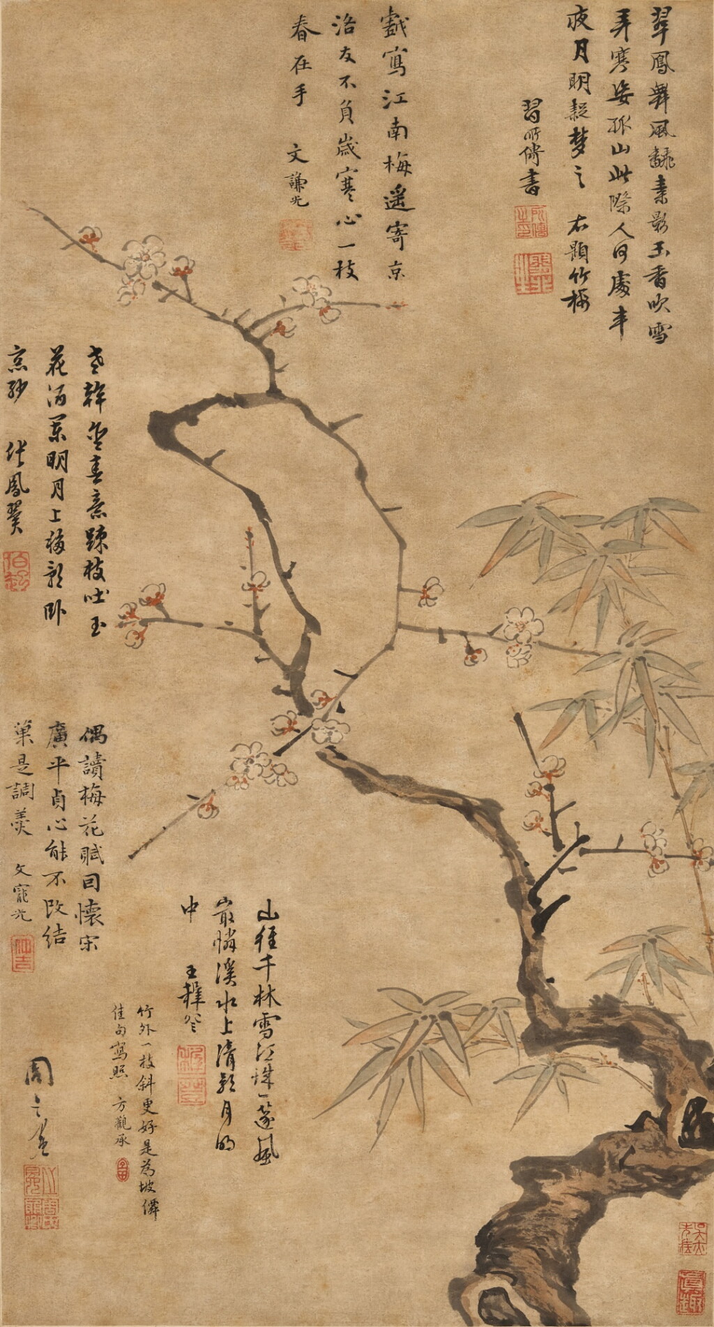 View full screen - View 1 of Lot 2644. Zhou Zhimian 1580 - 1610 周之冕 | Bamboo and Plum Blossoms 雙清圖.