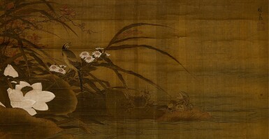 View full screen - View 1 of Lot 2605. 林良(款) 荷塘小鳥 | Attributed to Lin Liang, Bird on the Lotus Pond.