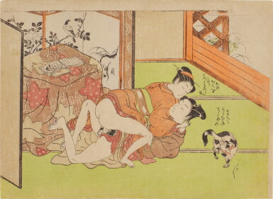 View full screen - View 1 of Lot 3. Attributed to Suzuki Harunobu (1725-1770) | An amorous couple beside a cat | Edo period, 18th century.