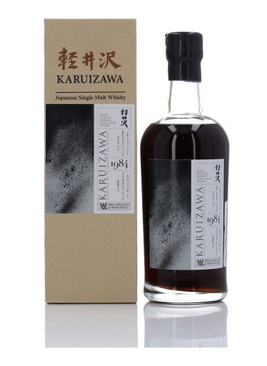 View full screen - View 1 of Lot 290. Karuizawa Artifices 30 Year Old Cask #8838 61.6 abv 1984 (1 Bottle 70cl).
