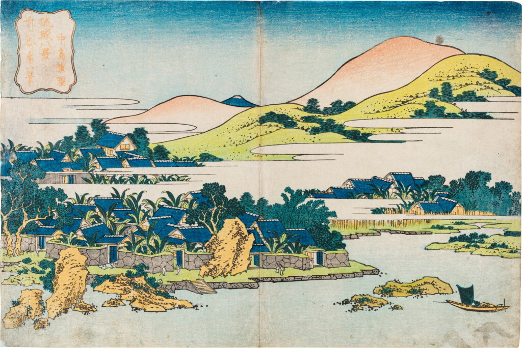View full screen - View 1 of Lot 220. Katsushika Hokusai (1760-1849) | Banana Garden at Chuto (Chuto shoen) | Edo period, 19th century.