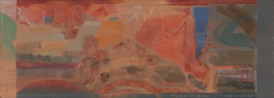 View full screen - View 1 of Lot 106. We shall meet again, in Srinagar.