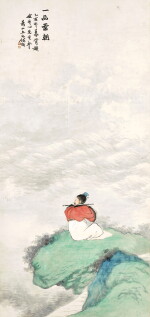 任預 一品當朝 | Ren Yu, Lofty Scholar Playing Flute