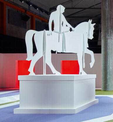 View full screen - View 1 of Lot 91. Anti-hero statue.