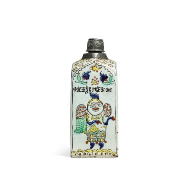 View full screen - View 1 of Lot 76. A Kütahya polychrome pottery flask with inscription, Turkey, 18th century.