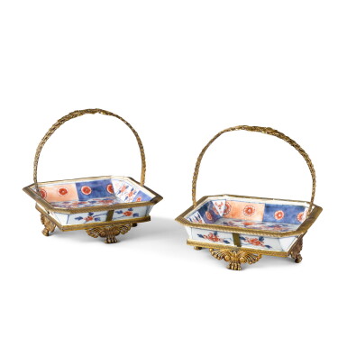 View full screen - View 1 of Lot 60. A PAIR OF CHINESE PORCELAIN DISHES WITH REGENCY MOUNTS, PORCELAIN 18TH CENTURY AND MOUNTS EARLY 19TH CENTURY.