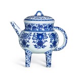 A blue and white kettle and cover, he, Seal mark and period of Qianlong | 清乾隆 青花番蓮托八吉祥紋四足蓋盉 《大清乾隆年製》款