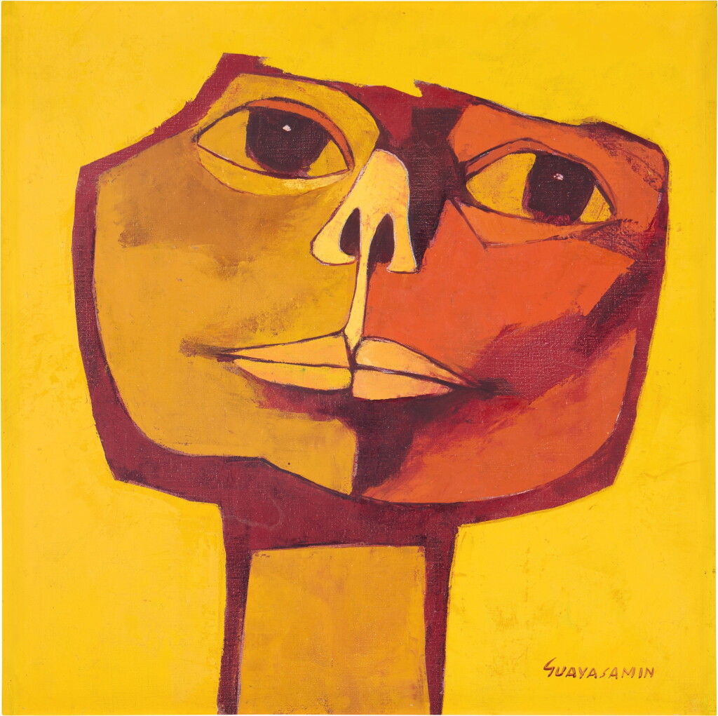 View full screen - View 1 of Lot 479. Niño en amarillo.