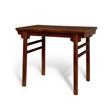 View full screen - View 1 of Lot 39. A huanghuali dismantable painting table, xingjun hua'an 17th century | 十七世紀 黃花梨夾頭榫行軍畫案.