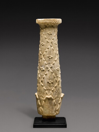 View full screen - View 1 of Lot 23. A Roman Marble Candelabrum Element, circa 1st Century A.D..