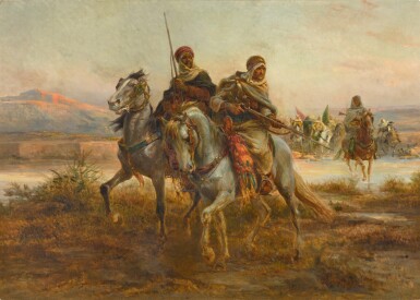 View full screen - View 1 of Lot 32. The Advance.