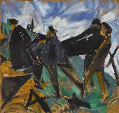 View full screen - View 1 of Lot 89. Procession.