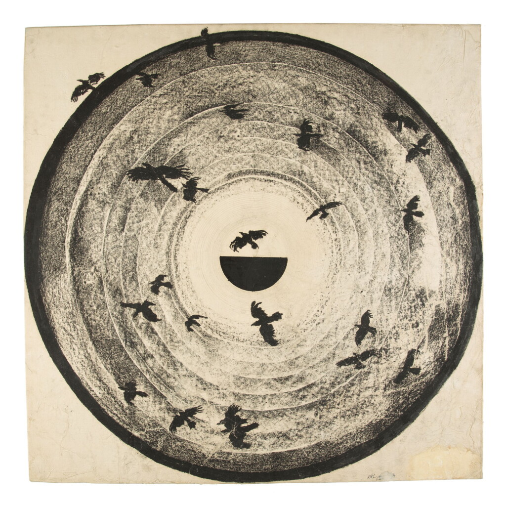 View full screen - View 1 of Lot 23. KRISHEN KHANNA | UNTITLED .