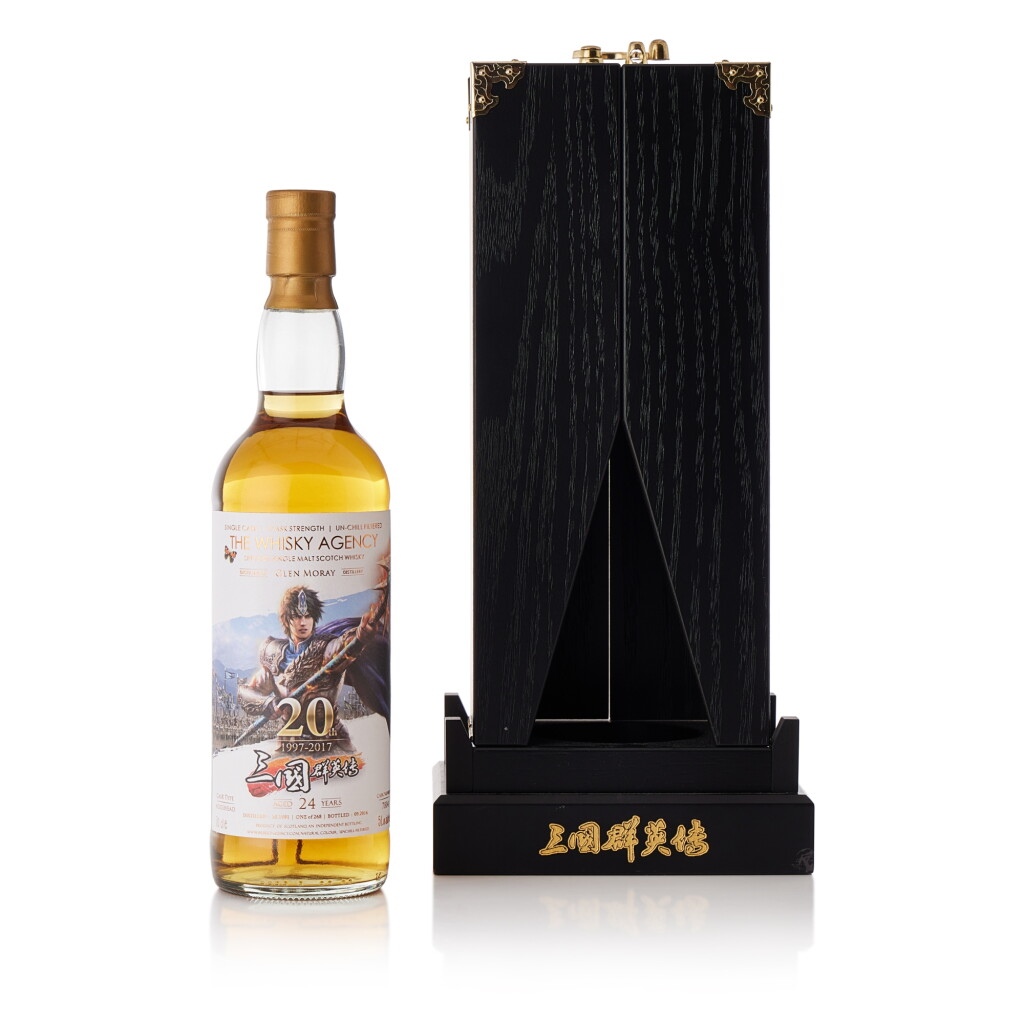 View full screen - View 1 of Lot 9287. Glen Moray The Whisky Agency 24 Years 51.4 abv 1991 (1 BT70).