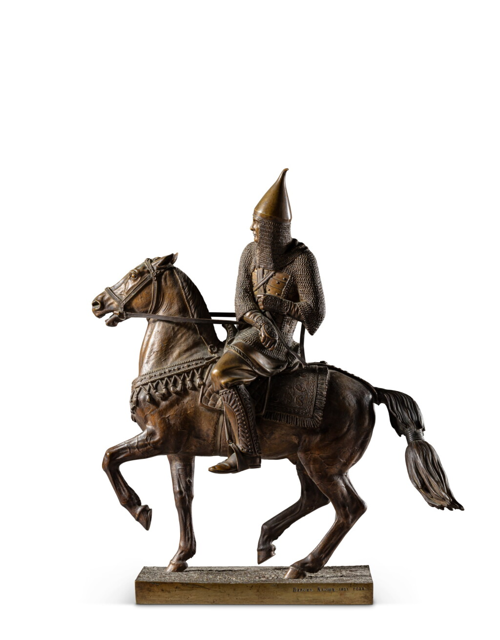 View full screen - View 1 of Lot 360. A rare bronze figural group of a Russian Knight, after the model by Baron Pyotr Karlovich Klodt, circa 1851.