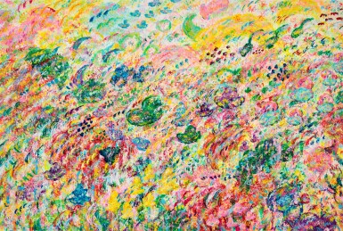 View full screen - View 1 of Lot 5. Untitled | 無題.