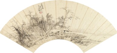 View full screen - View 1 of Lot 6076. 禹之鼎 清秋策蹇|Yu Zhiding, Landscape.