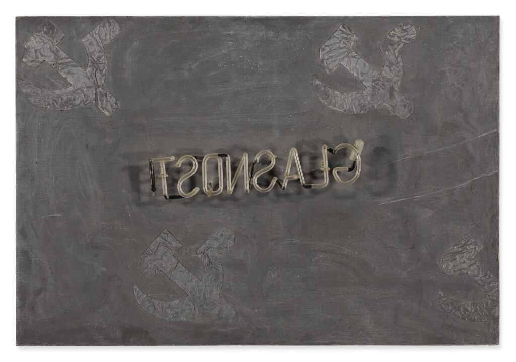 View full screen - View 1 of Lot 54. LEONID SOKOV | GLASNOST.