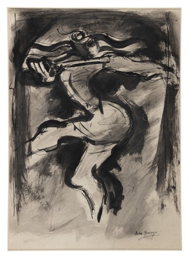 View full screen - View 1 of Lot 83. Untitled (Shiva).