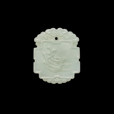 View full screen - View 1 of Lot 3709. An inscribed white jade 'phoenix' plaque, Qing dynasty, 18th century | 清十八世紀 白玉鳳凰于飛牌.