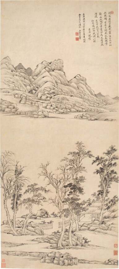 View full screen - View 1 of Lot 3046. 王翬 臨雲林山水|Wang Hui, Landscape after Ni Zan.