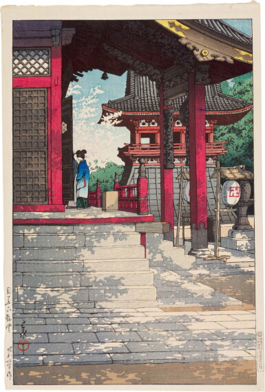 View full screen - View 1 of Lot 130. KAWASE HASUI (1883–1957) THREE WOODBLOCK PRINTS, SHOWA PERIOD (20TH CENTURY).