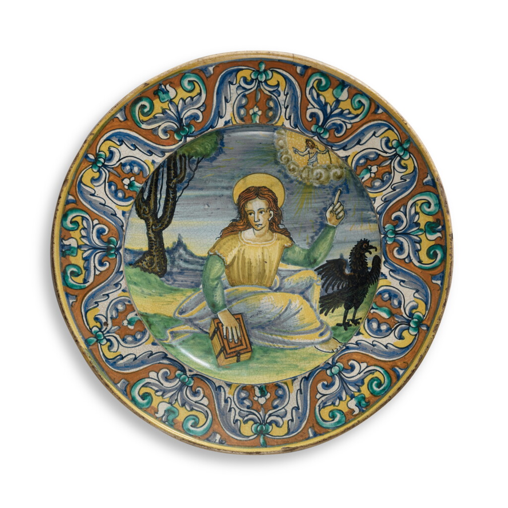 View full screen - View 1 of Lot 81. Italian, Deruta, Circa 1540.